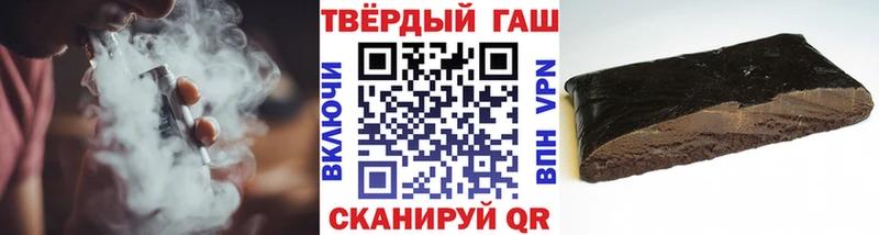 Цена Белгород Alpha-PVP  АМФЕТАМИН  ГАШ  Псилоцибиновые грибы  Конопля  Кокаин  Мефедрон 
