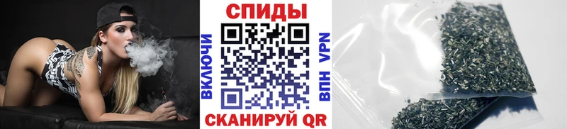 БУТИРАТ 99% Белгород