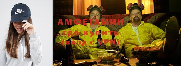 мяу мяу мука Алзамай