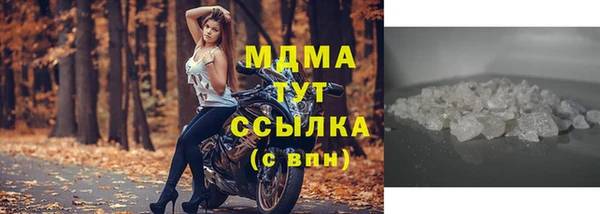 мяу мяу мука Алзамай