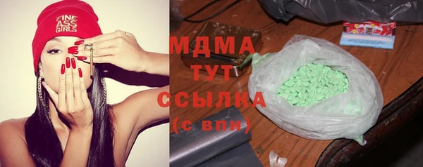 прущий лед Алексеевка