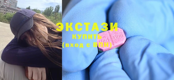 мяу мяу мука Алзамай