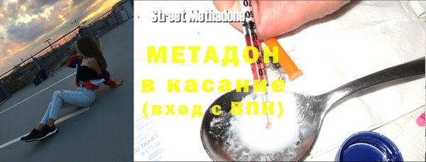 мяу мяу мука Алзамай