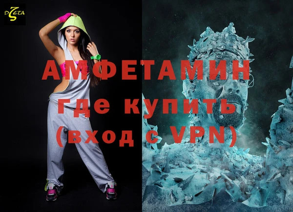 сатива Касимов