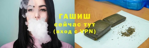прущий лед Алексеевка