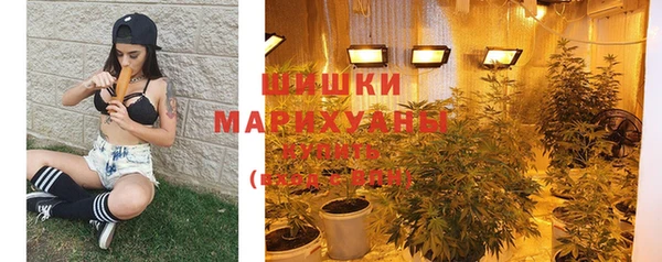 MDMA Карталы