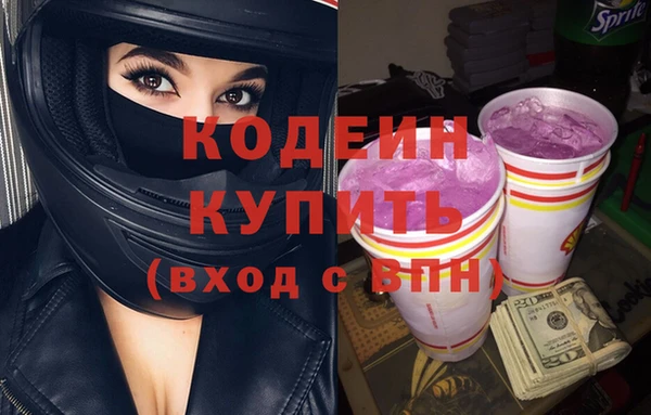 мяу мяу мука Алзамай
