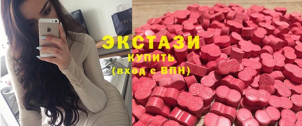 прущий лед Алексеевка