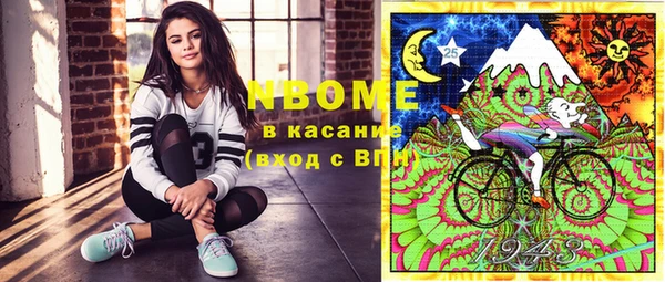 прущий лед Алексеевка