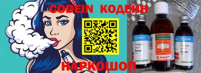 каннабис Аргун