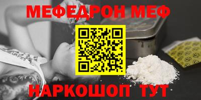 каннабис Аргун