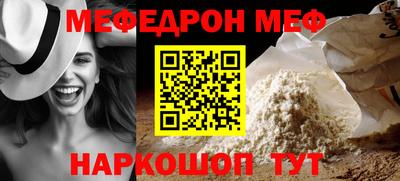 кокаин VHQ Апрелевка