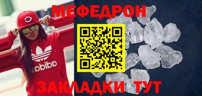кокаин VHQ Апрелевка