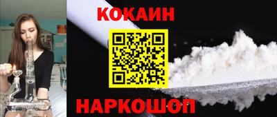каннабис Аргун