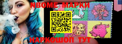 каннабис Аргун