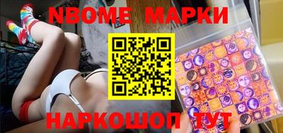 каннабис Аргун