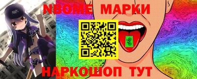 кокаин VHQ Апрелевка