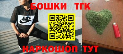 кокаин VHQ Апрелевка