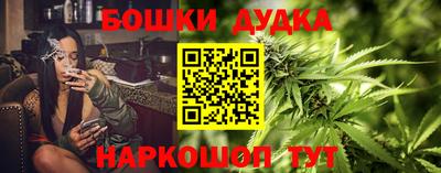 кокаин VHQ Апрелевка