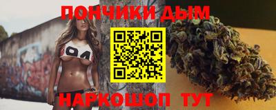 кокаин VHQ Апрелевка