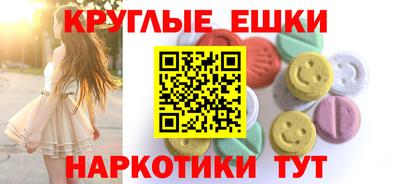 каннабис Аргун