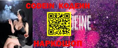 кокаин VHQ Апрелевка