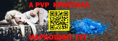каннабис Аргун