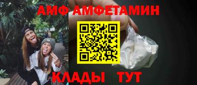 кокаин VHQ Апрелевка