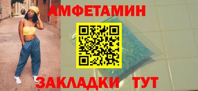 каннабис Аргун