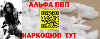 каннабис Аргун