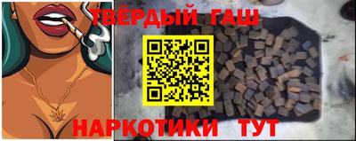 кокаин VHQ Апрелевка