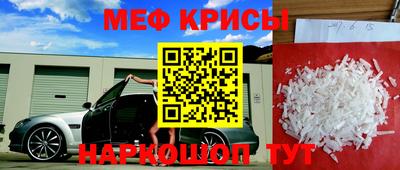 каннабис Аргун