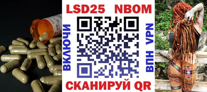 LSD-25 экстази кислота  Белгород 