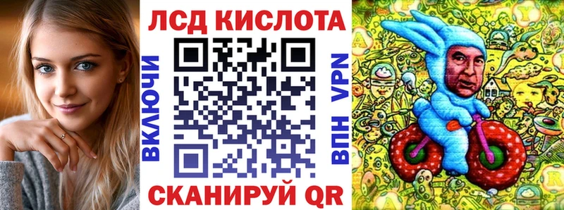 darknet клад  Белгород  Марки 25I-NBOMe 1,5мг  что такое наркотик 