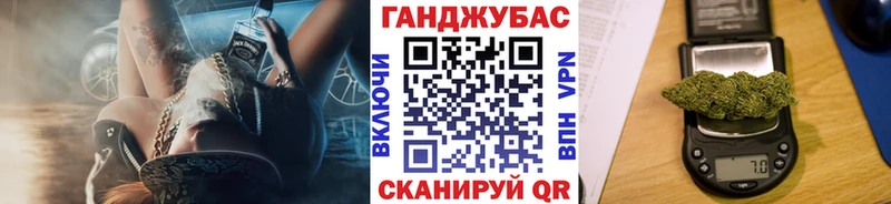 МАРИХУАНА ГИДРОПОН  даркнет сайт  Белгород 